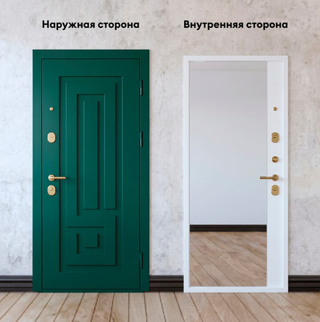 Входная дверь Усиленная SALE590