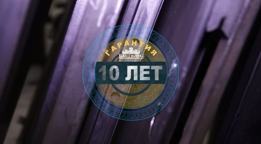 Входные двери премиум класса. Фото.