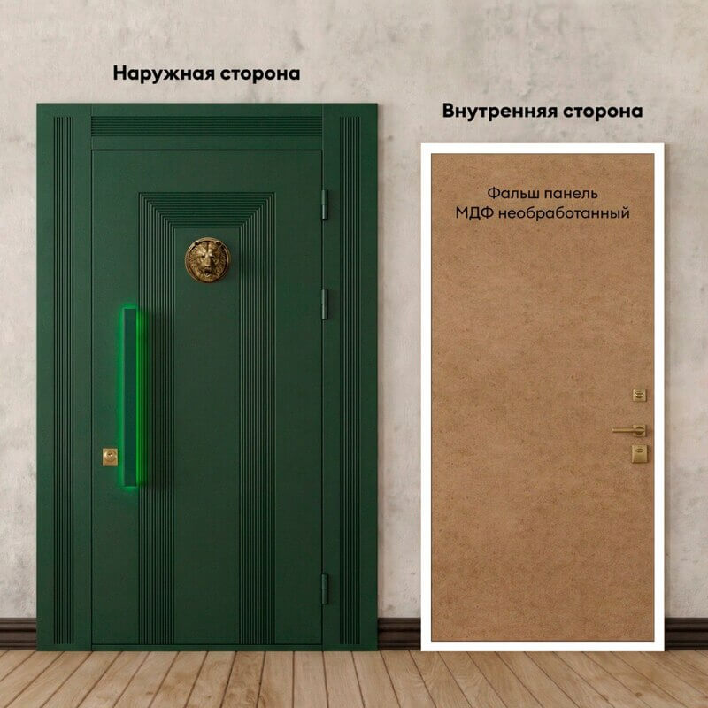 Классик