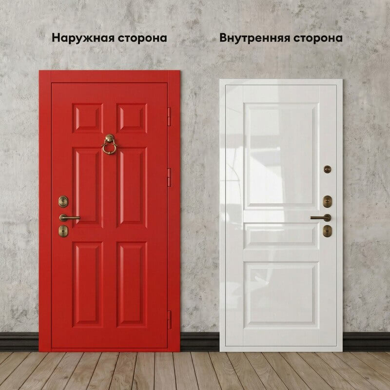 Усиленная