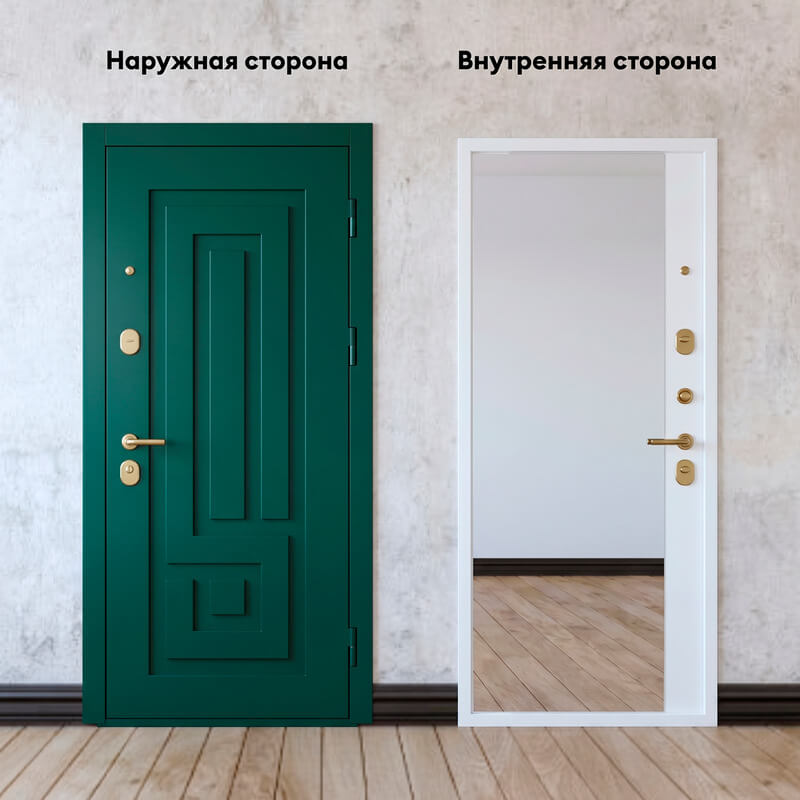 Усиленная